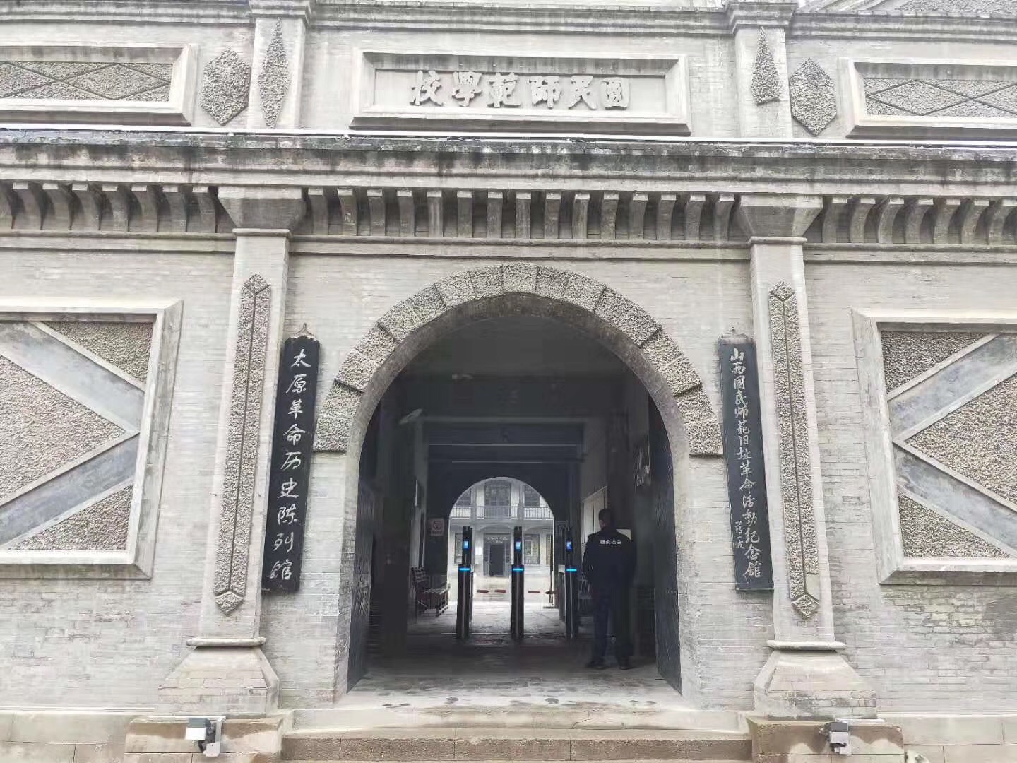 太原革命歷史陳列館無刷小擺閘應用